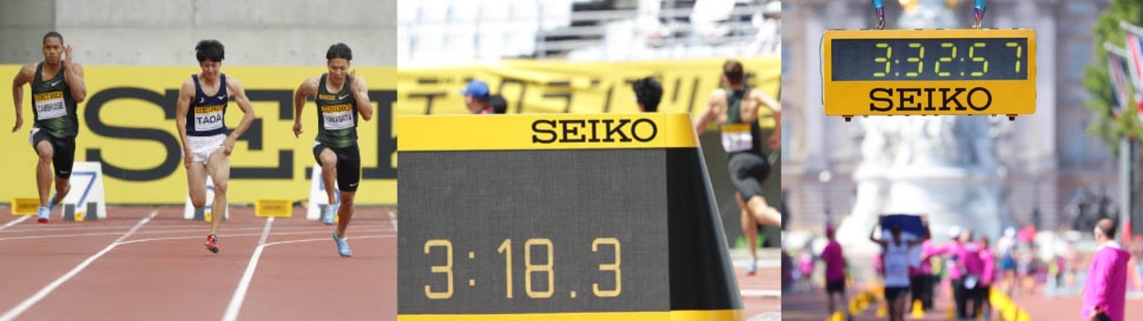 'Moving Ahead. Touching hearts.'