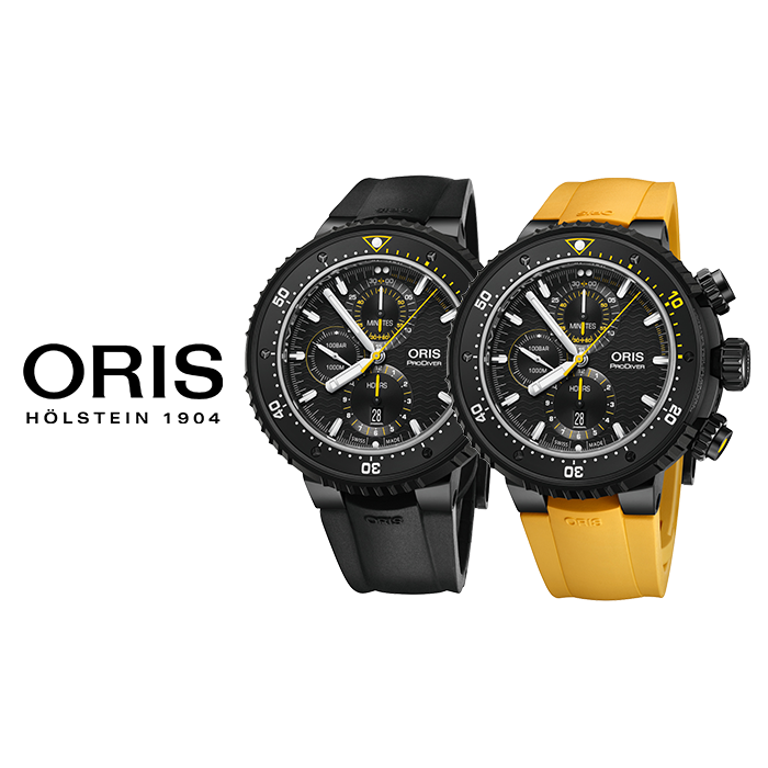 Oris Dive Control Limited Edition