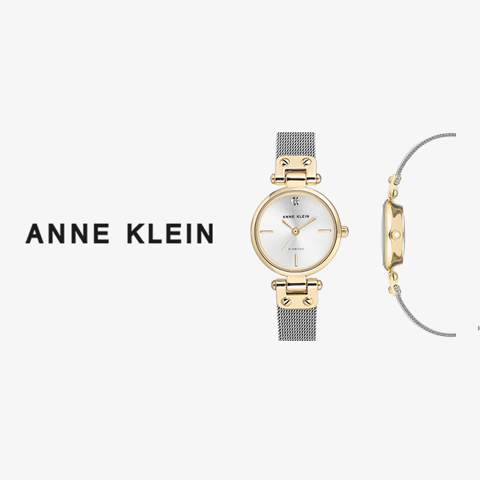 Spotlight on: the Anne Klein Diamond watch collection