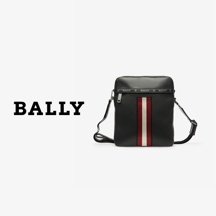 Meet the Holm cross-body bag from Bally