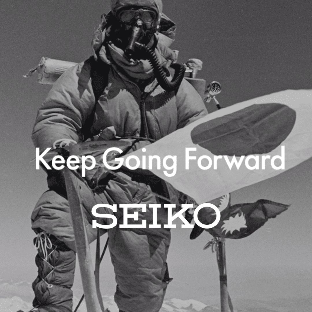 Seiko's Message: Keep Going Forward